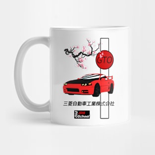 JDM GTO Red Sun Edition Mug